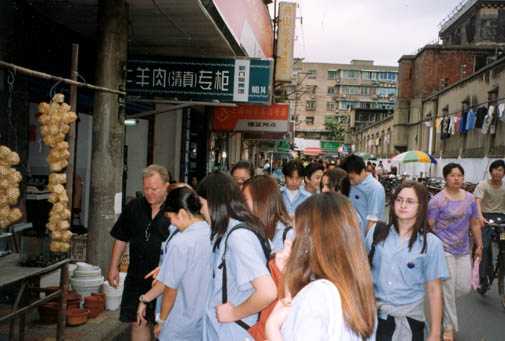shanghai trip 2003
